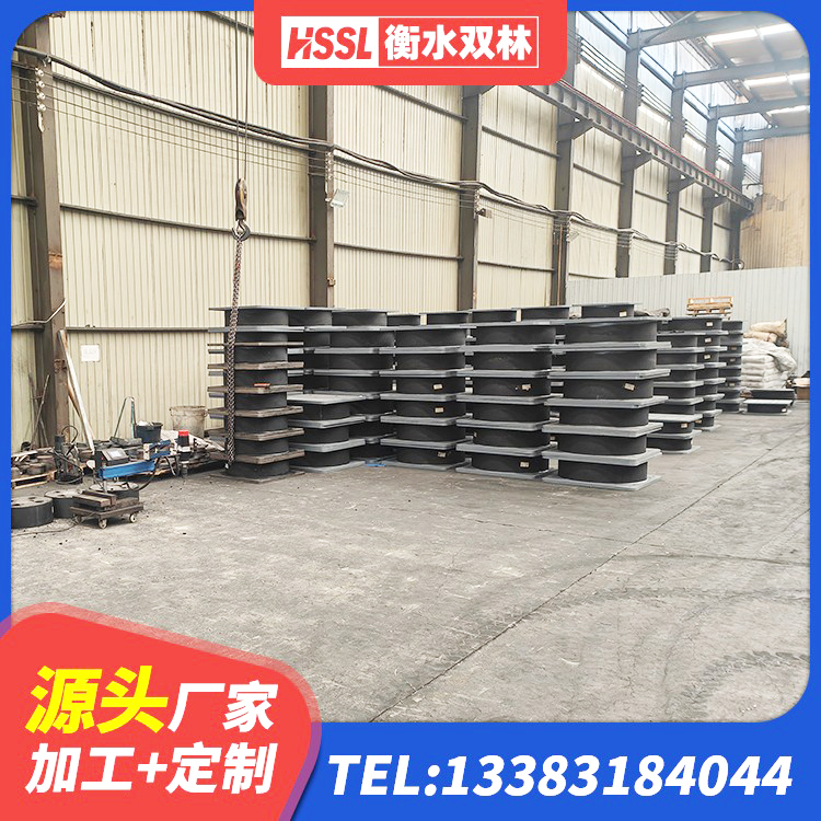 上思县铅芯隔震支座LRB900厂家 上思县建筑水平力分散隔震支座 上思县高阻尼橡胶隔震支座HDR源头工厂 上思县建筑隔震支座LNR - 第2张