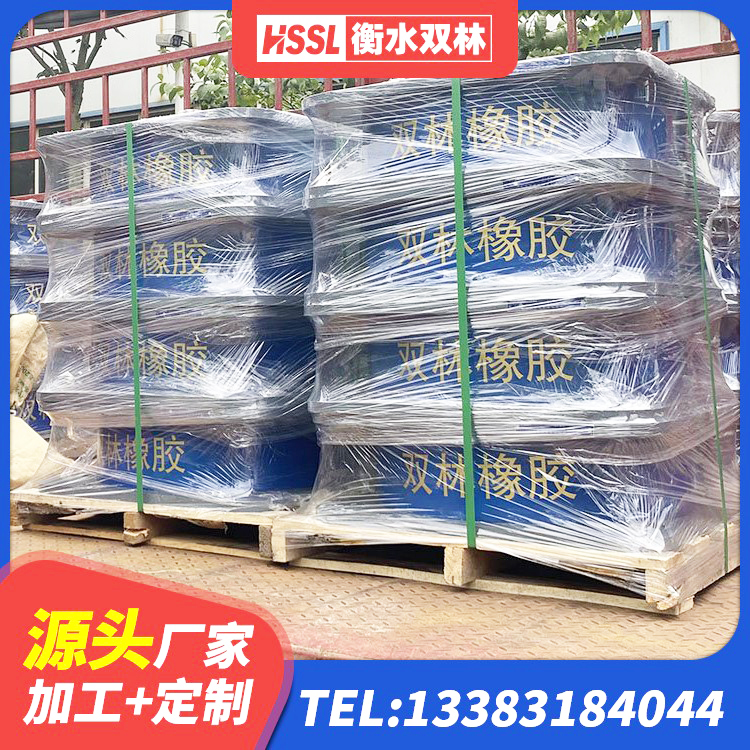 上思县钢结构建筑建筑隔震支座源头工厂 上思县铅芯橡胶隔震支座什么价格 上思县LRB1000橡胶隔震支座生产厂家 上思县水平分散型隔震支座厂家 - 第2张