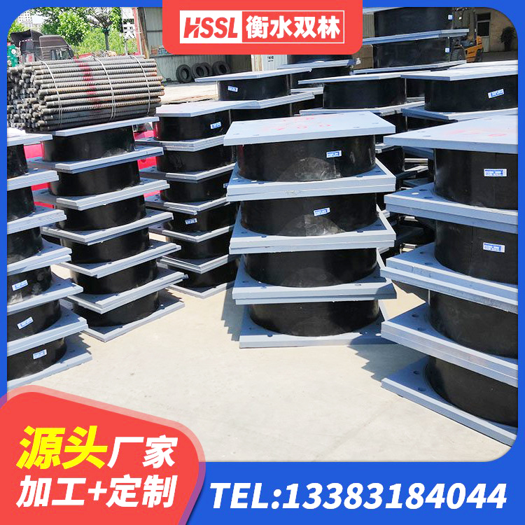 上思县铅芯隔震支座LRB900厂家 上思县建筑水平力分散隔震支座 上思县高阻尼橡胶隔震支座HDR源头工厂 上思县建筑隔震支座LNR - 第3张