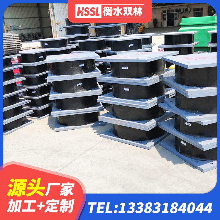 上思县建筑框架隔震支座 上思县工程隔震支座厂家 上思县LRB隔震支座800(II型)生产厂家 上思县建筑铅芯橡胶隔震支座商家 - 第7张