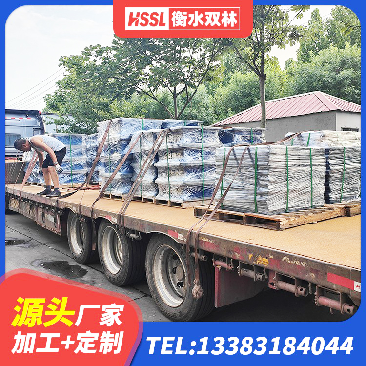 上思县较高阻尼橡胶隔震支座什么价格 上思县HDR1200高阻尼支座生产厂家 上思县HDR1100高阻尼橡胶隔震支座 上思县高阻尼橡胶隔震支座(HDR)厂家电话 - 第3张