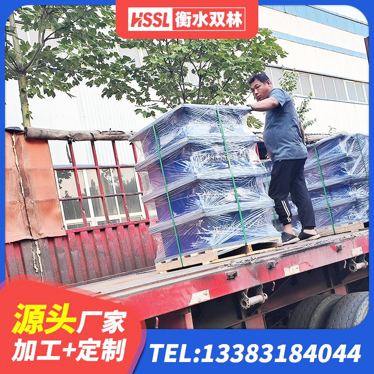 上思县球形隔震支座价格 上思县HDR400高阻尼橡胶支座什么价格 上思县LNR1500隔震支座什么价格 上思县高阻尼变刚度支座多少钱 - 第2张