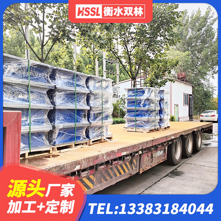 上思县钢结构建筑建筑隔震支座源头工厂 上思县铅芯橡胶隔震支座什么价格 上思县LRB1000橡胶隔震支座生产厂家 上思县水平分散型隔震支座厂家 - 第1张