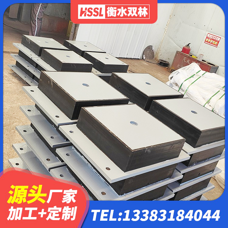 上思县铅芯隔震支座LRB1100-220源头工厂 上思县橡胶抗震支座什么价格 上思县LNRφ400叠层橡胶隔震支座源头工厂 上思县隔震高阻尼支座厂家 - 第7张