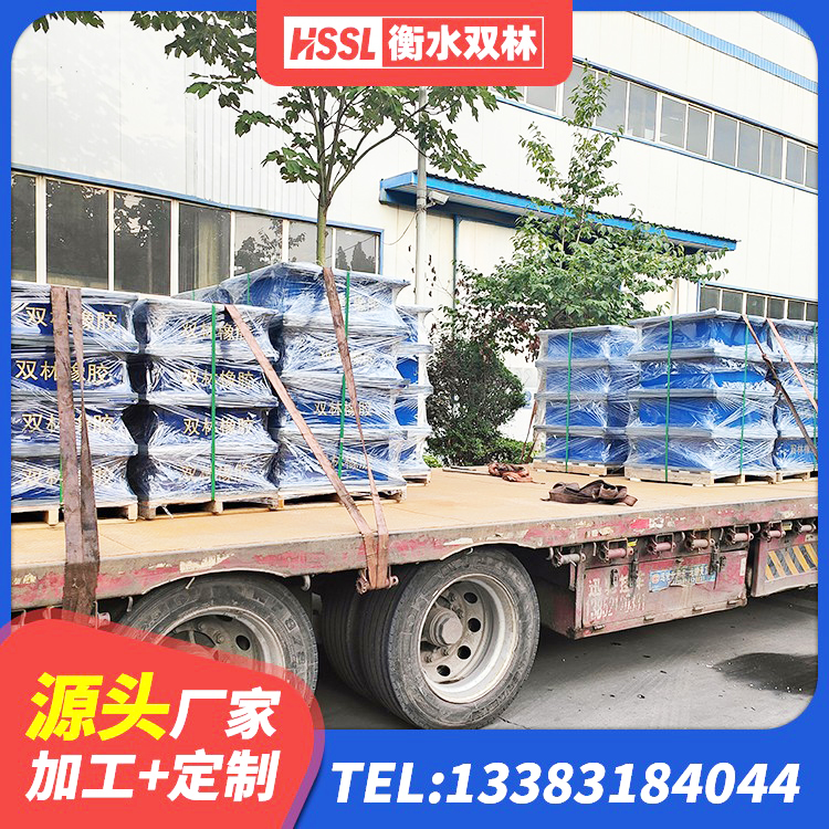 上思县铅芯隔震支座LRB厂家 上思县建筑抗震减震支座 上思县钢结构建筑用隔震支座什么价格 上思县减震橡胶隔震支座 - 第5张