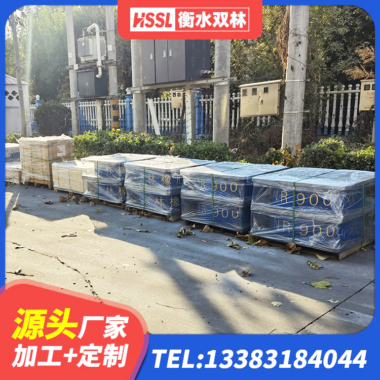 上思县铅芯隔震支座LRB900厂家 上思县建筑水平力分散隔震支座 上思县高阻尼橡胶隔震支座HDR源头工厂 上思县建筑隔震支座LNR - 第10张