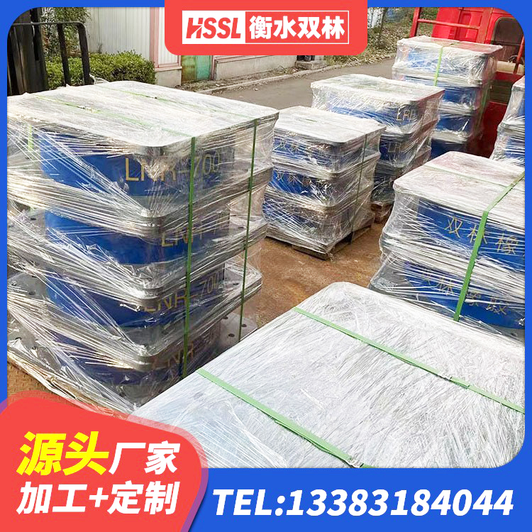上思县较高阻尼橡胶隔震支座什么价格 上思县HDR1200高阻尼支座生产厂家 上思县HDR1100高阻尼橡胶隔震支座 上思县高阻尼橡胶隔震支座(HDR)厂家电话 - 第5张