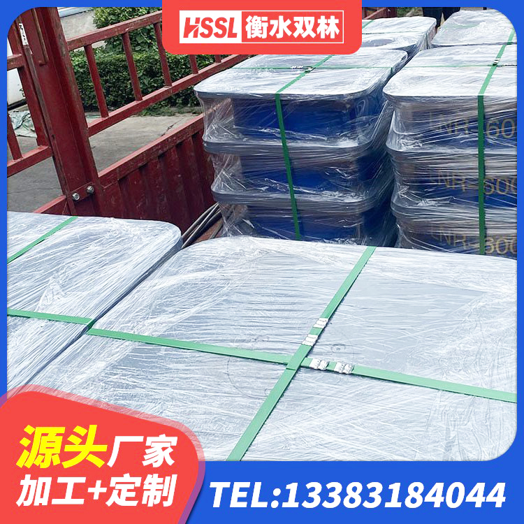 上思县抗震固定饺支座什么价格 上思县建筑铅芯隔震支座LRB900厂家 上思县LNR1500天然隔震支座厂家电话 上思县LNR橡胶支座生产厂家 - 第6张