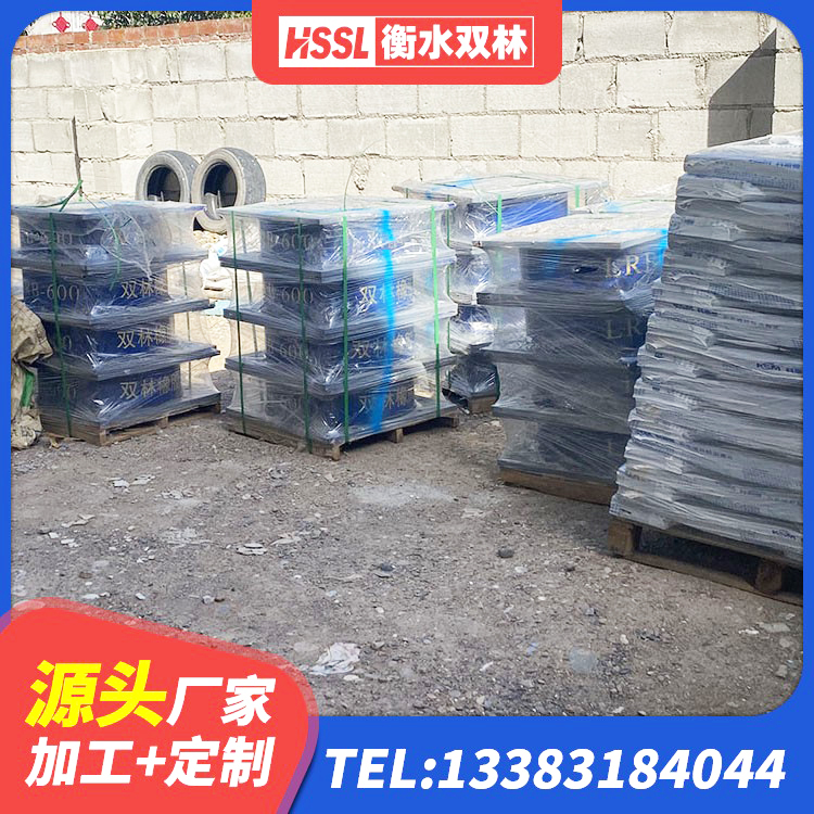 上思县建筑铅芯隔震支座LRB700-Ⅱ 上思县钢结构隔震支座生产厂家 上思县橡胶楼梯支座厂家 上思县建筑铅芯隔震支座LRB1100-220生产厂家 - 第3张