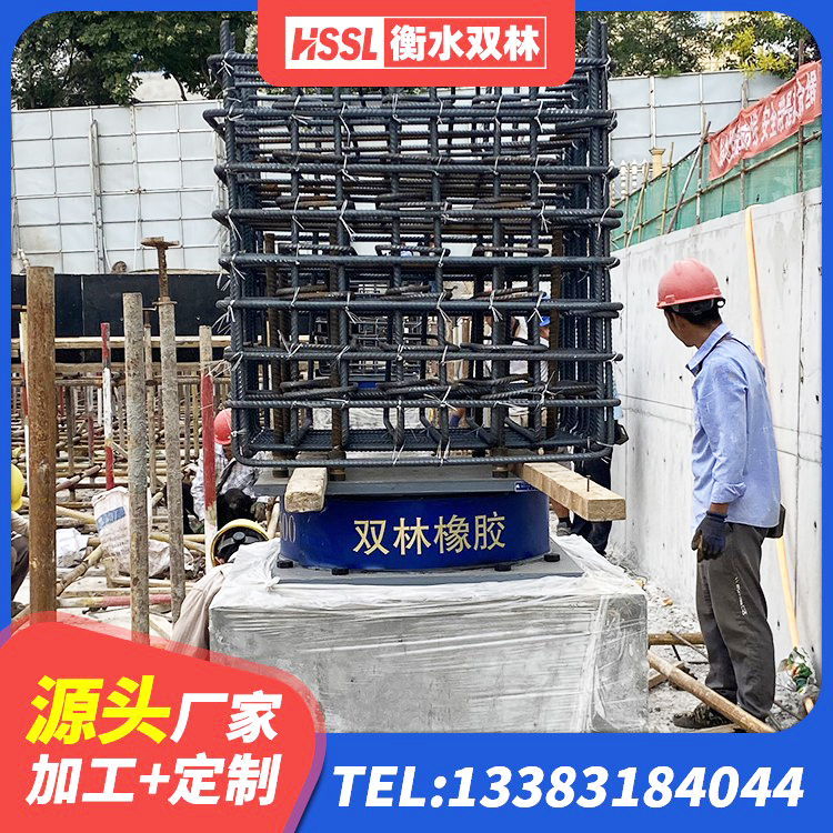 上思县LNR隔震支座700 上思县LNR系列水平分散型橡胶隔震支座生产厂家 上思县建筑叠层橡胶隔震支座生产厂家 上思县建筑钢结构支座厂家 - 第2张