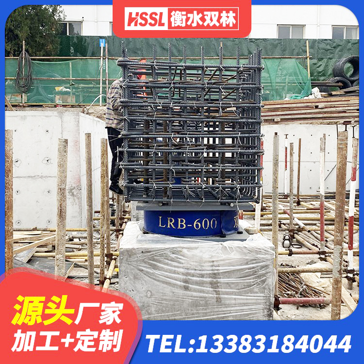 上思县建筑框架隔震支座 上思县工程隔震支座厂家 上思县LRB隔震支座800(II型)生产厂家 上思县建筑铅芯橡胶隔震支座商家 - 第6张