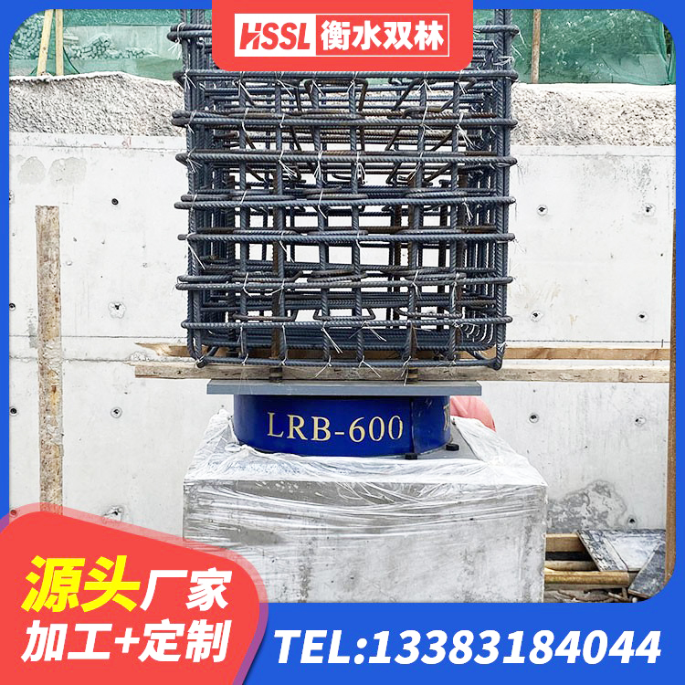 上思县HDR1500高阻尼隔震支座 上思县HDR1000高阻尼橡胶隔震支座什么价格 上思县橡胶抗震支座价格 上思县HDR1000橡胶隔震支座生产厂家 - 第1张