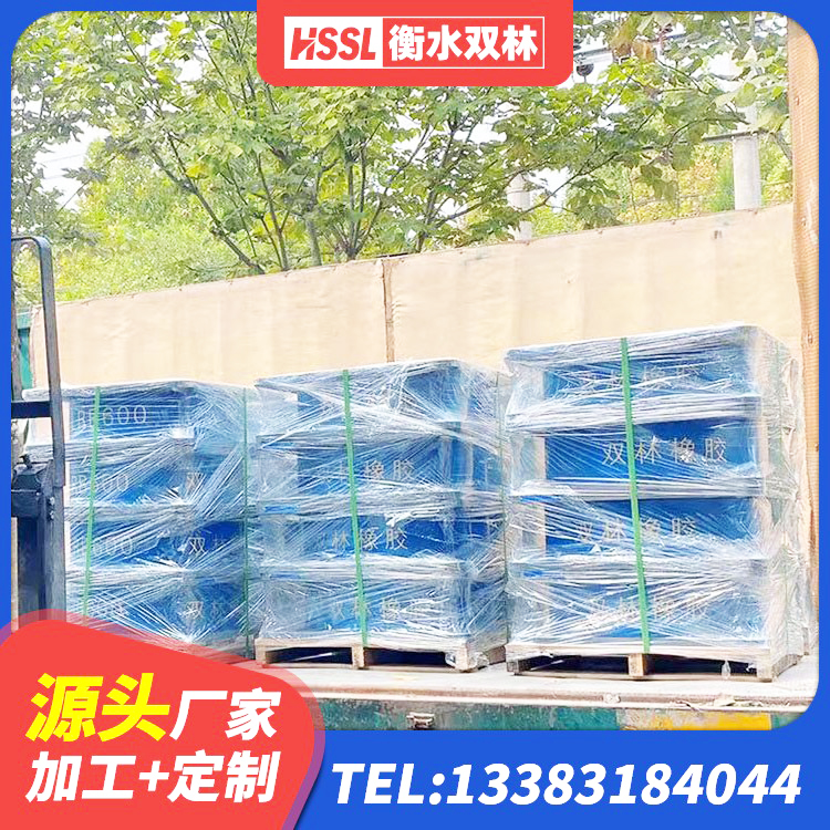 上思县LNR橡胶隔震支座1500源头工厂 上思县连廊隔震橡胶支座价格 上思县LNR隔震支座1300(II型) 上思县隔震支座厂 - 第8张