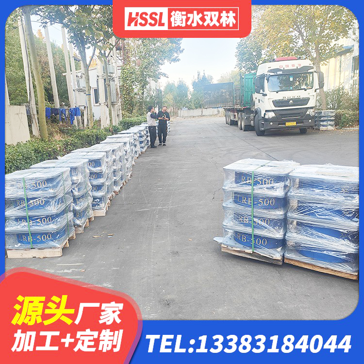 上思县铅芯隔震支座LRB厂家 上思县建筑抗震减震支座 上思县钢结构建筑用隔震支座什么价格 上思县减震橡胶隔震支座 - 第1张