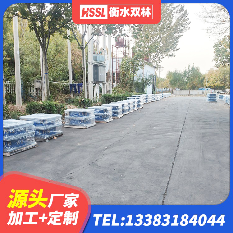 上思县铅芯隔震支座哪家好 上思县建筑高阻泥橡胶隔震支座生产厂家 上思县LRB1400铅芯支座厂家 上思县LRB600-Ⅱ铅芯橡胶隔震支座源头工厂 - 第4张