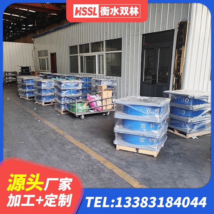 上思县钢结构建筑建筑隔震支座源头工厂 上思县铅芯橡胶隔震支座什么价格 上思县LRB1000橡胶隔震支座生产厂家 上思县水平分散型隔震支座厂家 - 第10张