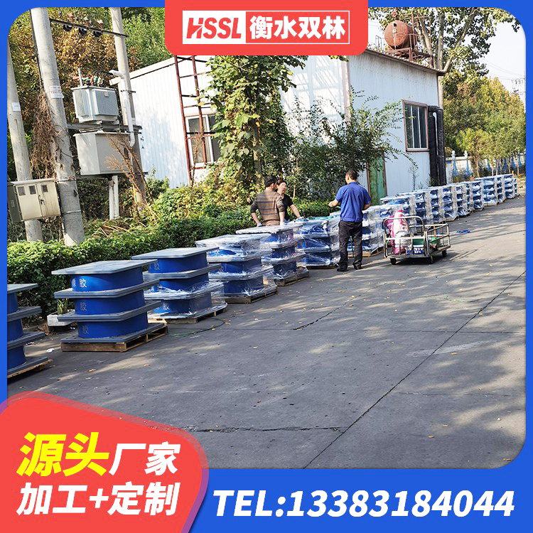 上思县防震支座价格 上思县LNR1500天然橡胶支座厂家电话 上思县建筑LNR600的隔震支座源头工厂 上思县隔震支座1型生产厂家 - 第4张