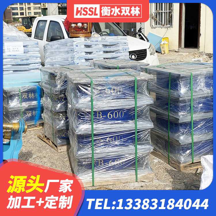 上思县球形隔震支座价格 上思县HDR400高阻尼橡胶支座什么价格 上思县LNR1500隔震支座什么价格 上思县高阻尼变刚度支座多少钱 - 第10张
